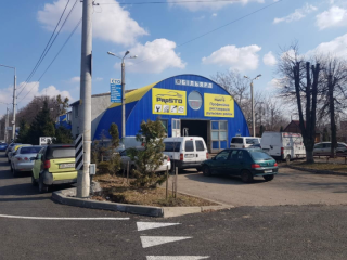 ПроСто