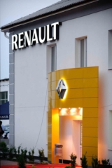 Официальный сервис Renault Луцк-Экспо