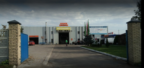 Стандарт