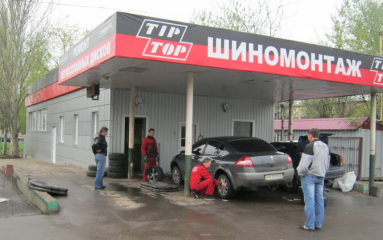 TIP-TOP