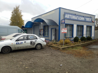 Лига Авто