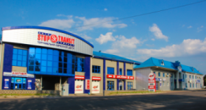 Stop Transit, СТО, 2026, город Житомир, проспект Независимости, 55А, записатися, відгуки