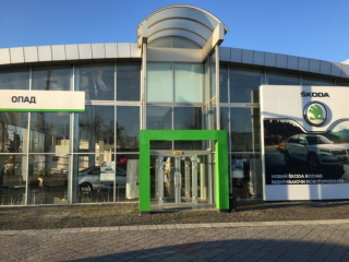 Автокомплекс Skoda Опад