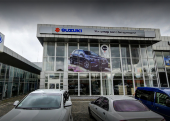 Официальный сервис Suzuki ЖитомирАвтоИнтернешнл
