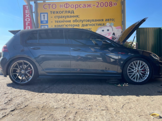ФОРСАЖ-2008