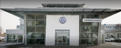 Официальный сервис Форвард Автоцентр Volkswagen, СТО, 2026, місто Мукачево, вулиця Автомобілістів, 3-Б, записаться, отзывы