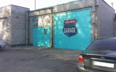 Roadside Garage