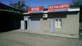 Авто Мир, СТО, 2026, город Запорожье, улица Украинская, 143, записаться, отзывы