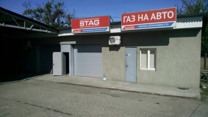 Авто Мир