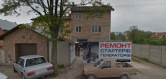 Ремонт стартерів та генераторів, СТО, 2026, город Ивано-Франковск, улица Василия Стефаника (Набережная), 37, записаться, отзывы