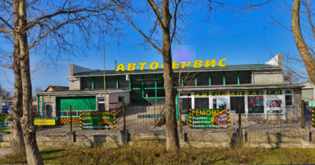 ЛИДЕР