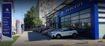 Официальный сервис Peugeot Автомир Николаев, СТО, 2026, город Николаев,улица Космонавтов, 81/27, записатися, відгуки