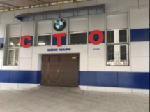 BMW-парк, СТО, 2026, город Одесса, улица Средняя, 12, записаться, отзывы
