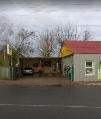Шиномонтаж на Ленина