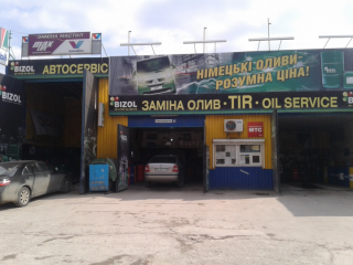 BIZOL OIL SERVICE