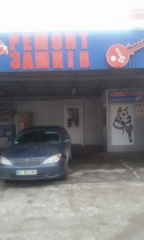 Аварійне відкриття автомобілів. Виготовлення ключів