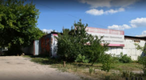 12 Volt на Клочковской, СТО, 2026, город Харьков, улица Клочковская, 92, записаться, отзывы
