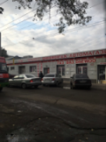 Авто Марка, СТО, 2026, город Харьков,улица Конева, 4, записаться, отзывы