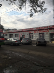 Авто Марка