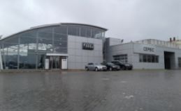 Официальный сервис Audi Центр Хмельницкий, СТО, 2026, город Хмельницкий, проспект Мира, 101/2, записаться, отзывы