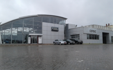Официальный сервис Audi Центр Хмельницкий