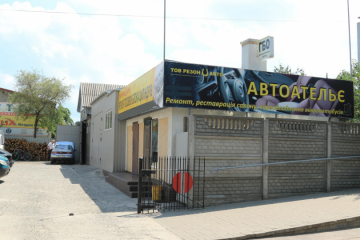 Резон Авто