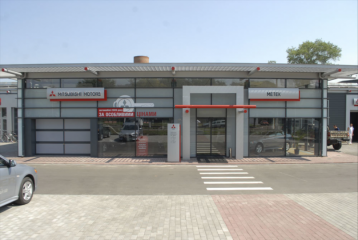 Официальный сервис Mitsubishi Метек