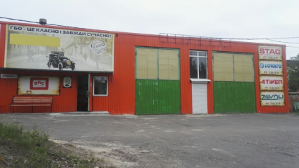 ГазПартнер