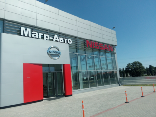 Официальный сервис Nissan МАГР-Авто