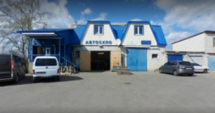 Автостекло на Кольцевой, СТО, 2026, город Чернигов, улица Кольцевая, 16, записаться, отзывы
