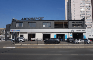 Сфинкс-Авто