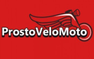 Prostovelomoto