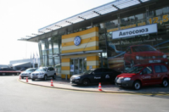 Автосоюз, СТО, 2026, Киев, проспект Московский, 28, записатися, відгуки