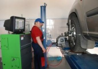 Автогарант Моторс