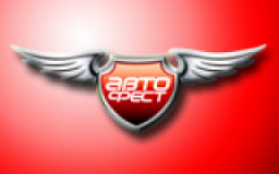 Автофест, СТО, 2026, Киев, ул. Выборгская, 103, записаться, отзывы