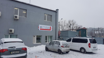 Ралли Сервис Центр
