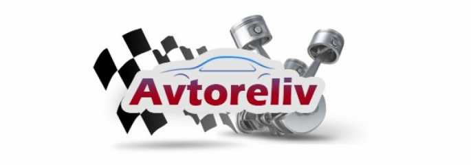 Специализированная станция техобслуживания CITROEN и PEUGEOT