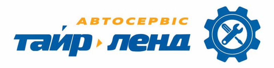 Тайр Ленд