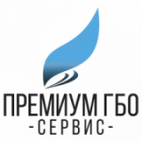 Премиум ГБО сервис, СТО, 2026, Киев, ул.Брестская,17, записаться, отзывы