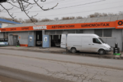 Автомаркет, Шиномонтажи, 2026, ул. Красноармейская 74, записаться, отзывы