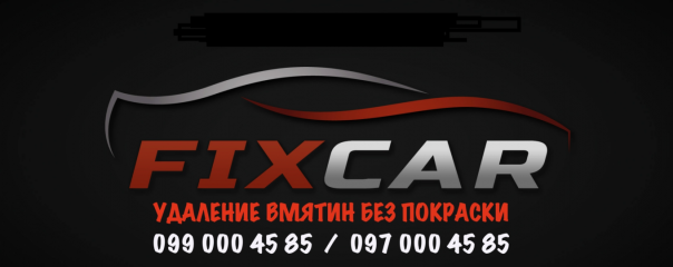 FixCar
