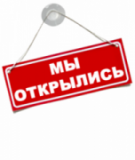 "Авто Лидер", СТО, 2026, Киев, ул. Кайсарова ,9, записатися, відгуки