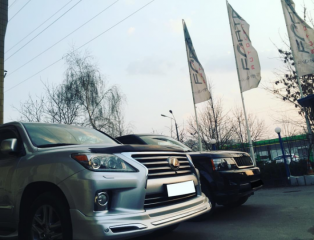 FORTO AUTOCENTRE