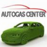 AutoGas Center, СТО, 2026, Киев ул.Пугачева 19, записаться, отзывы