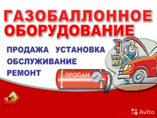 АРИКС