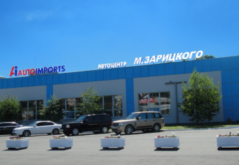Autoimports
