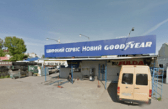 GoodYear, Шиномонтажі, 2026, ул. Будного, 24, записатися, відгуки