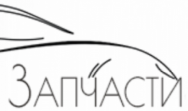 Detality, СТО, 2026, г. Киев, ул. Китаевская 11, записаться, отзывы