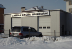 ВежаАвто, СТО, 2026, Киев, ул.Софиевская 1  Окружная дорога, записатися, відгуки