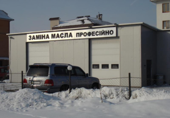ВежаАвто